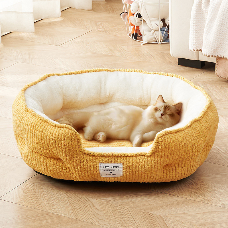 Pet Supplies Application - Coussin pour chien épais et chaud