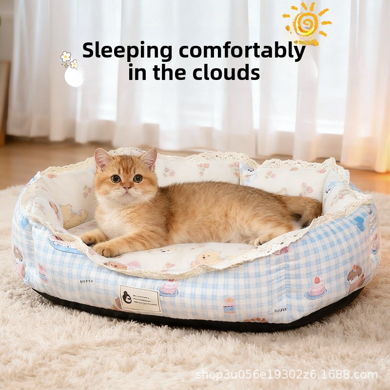 Pet Supplies Application - Articles pour animaux de compagnie :