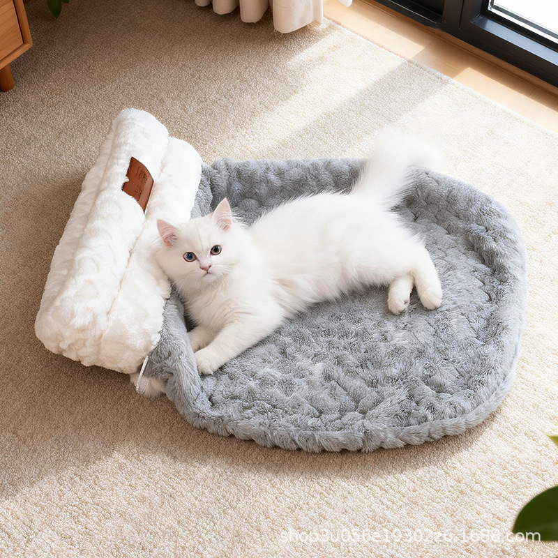 Niche Chaude pour Chat, Confor - Pet Supplies Application avis et prix