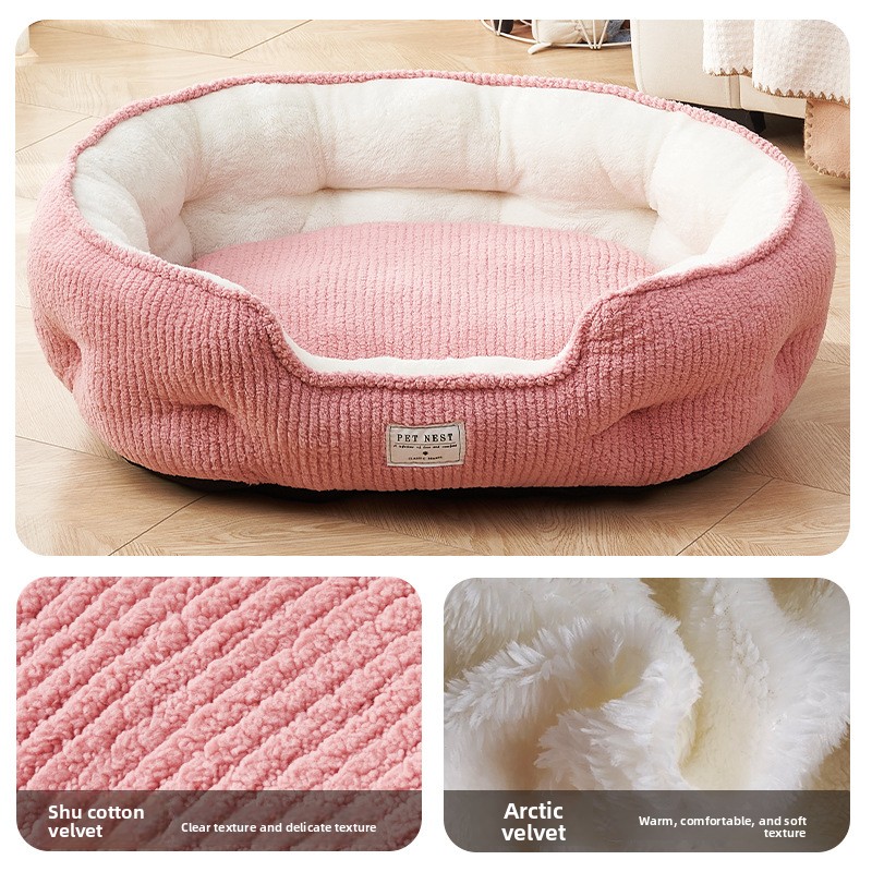 Coussin pour chien épais et ch - Pet Supplies Application avis et prix