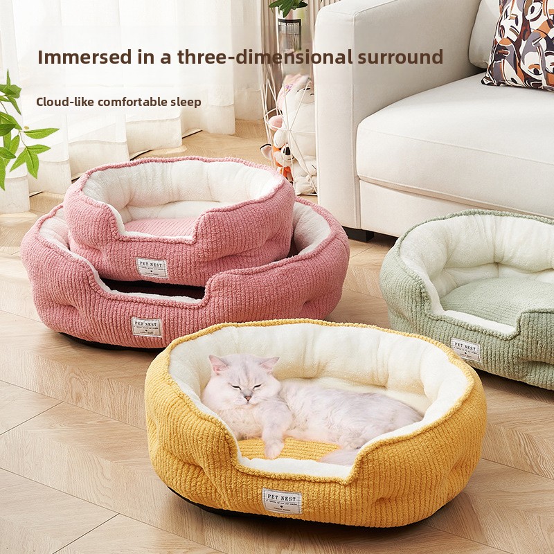 Coussin pour chien épais et ch - Pet Supplies Application avis et prix