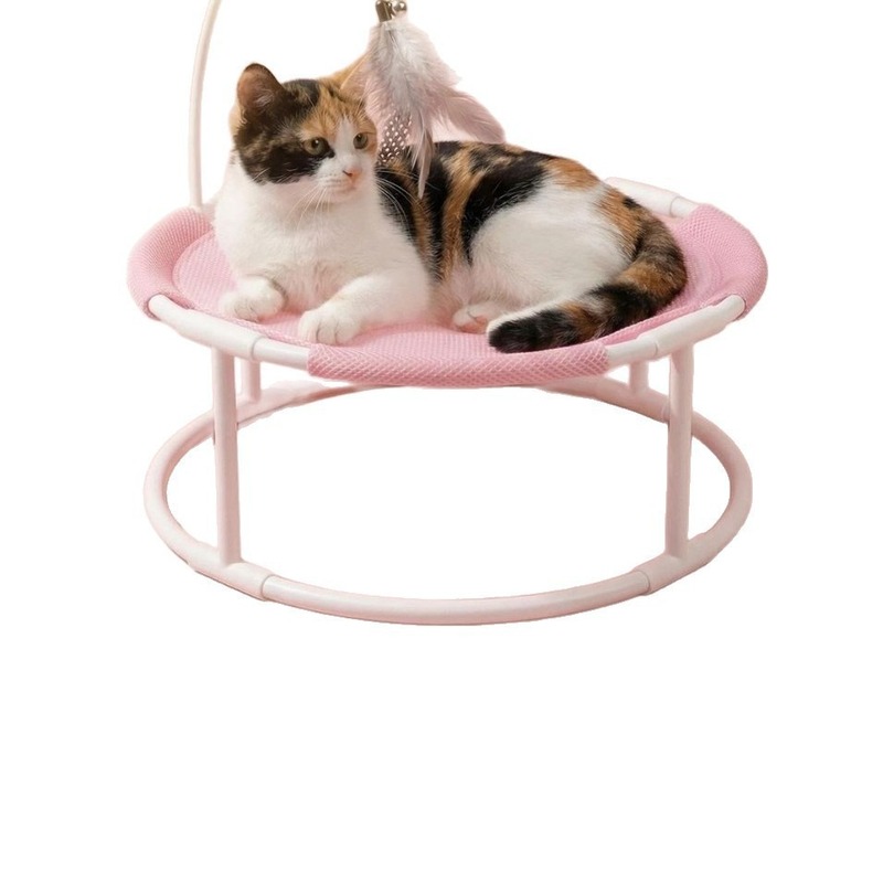 Hamac pour chat, tapis rafraîc - Pet Supplies Application avis et prix