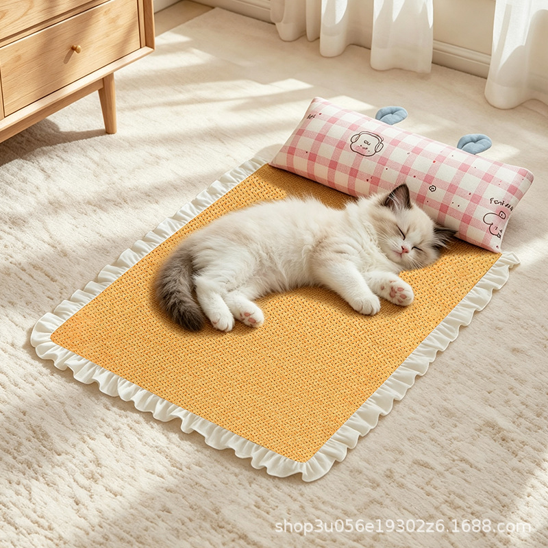 Coussin rafraîchissant pour ch - Pet Supplies Application avis et prix