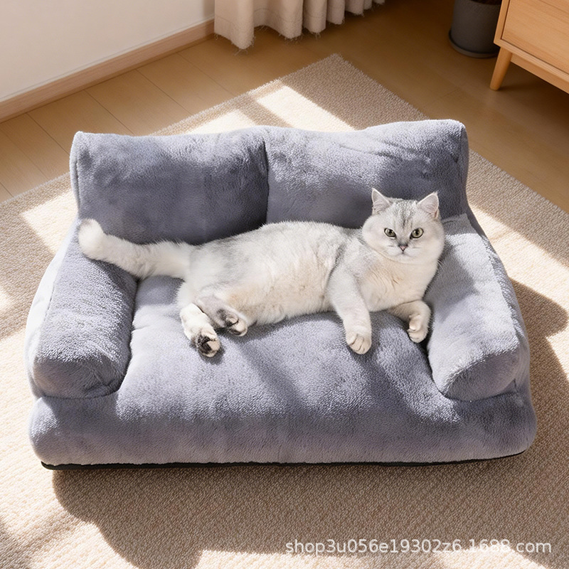 Lit pour chat toutes saisons,  - Pet Supplies Application avis et prix