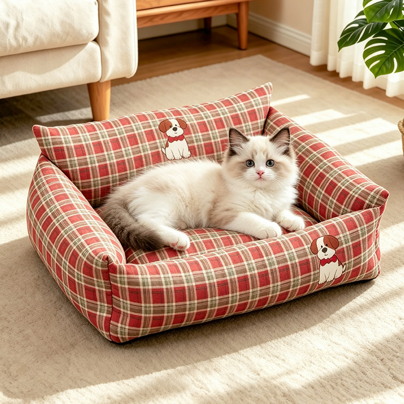 Lit pour chien et chat adapté  - Pet Supplies Application avis et prix