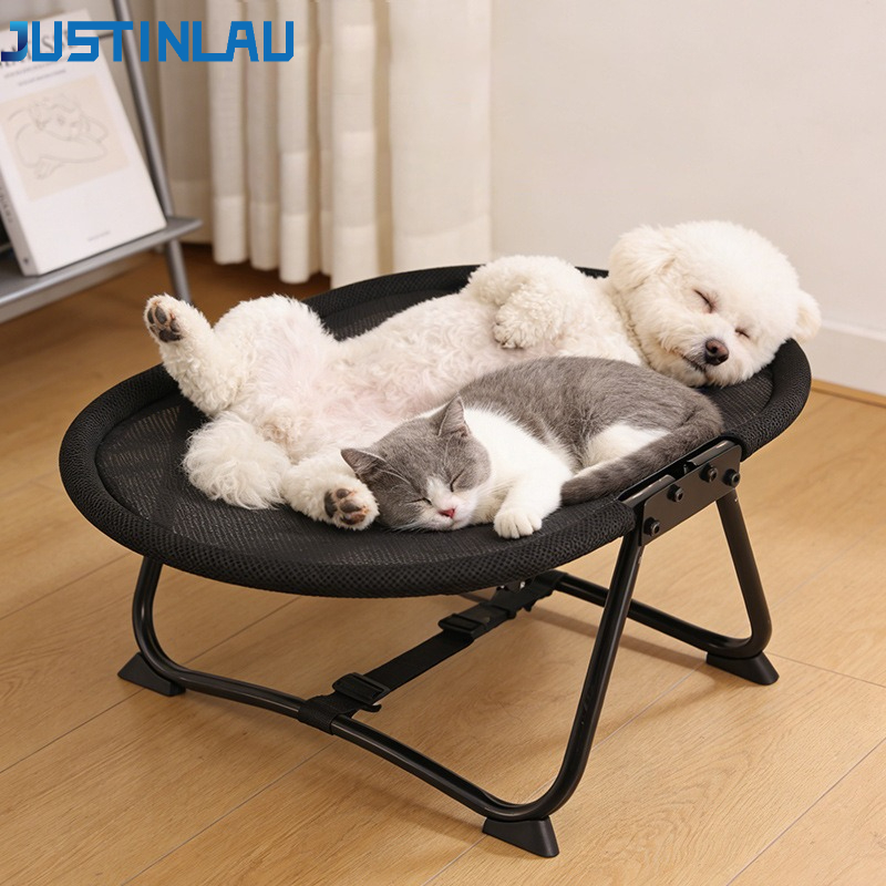 JUSTINLAU Lit de transport uni - Pet Supplies Application avis et prix