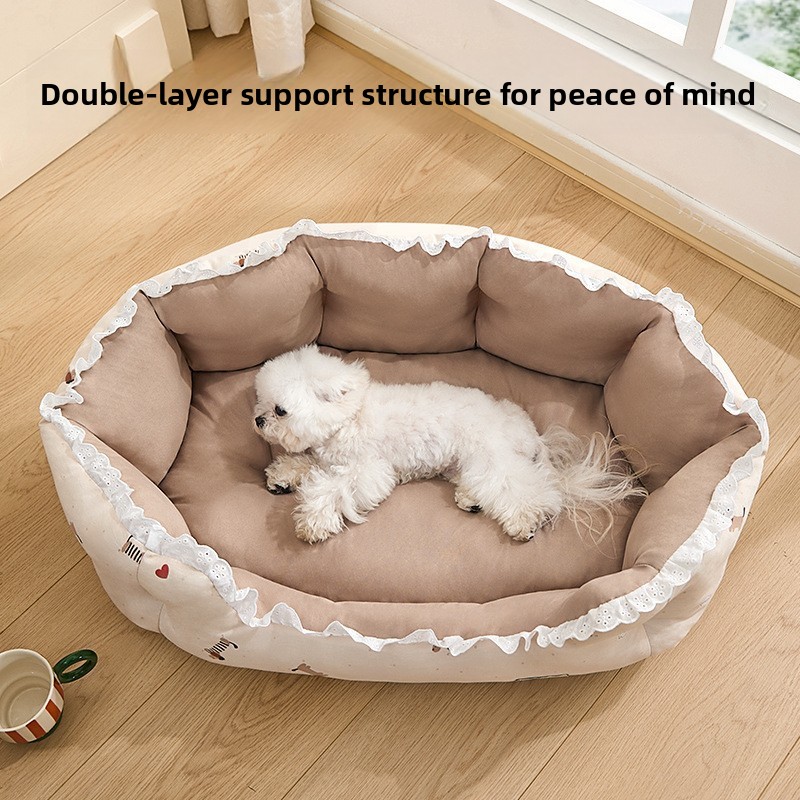 Coussin pour chien pour l'été  - Pet Supplies Application avis et prix