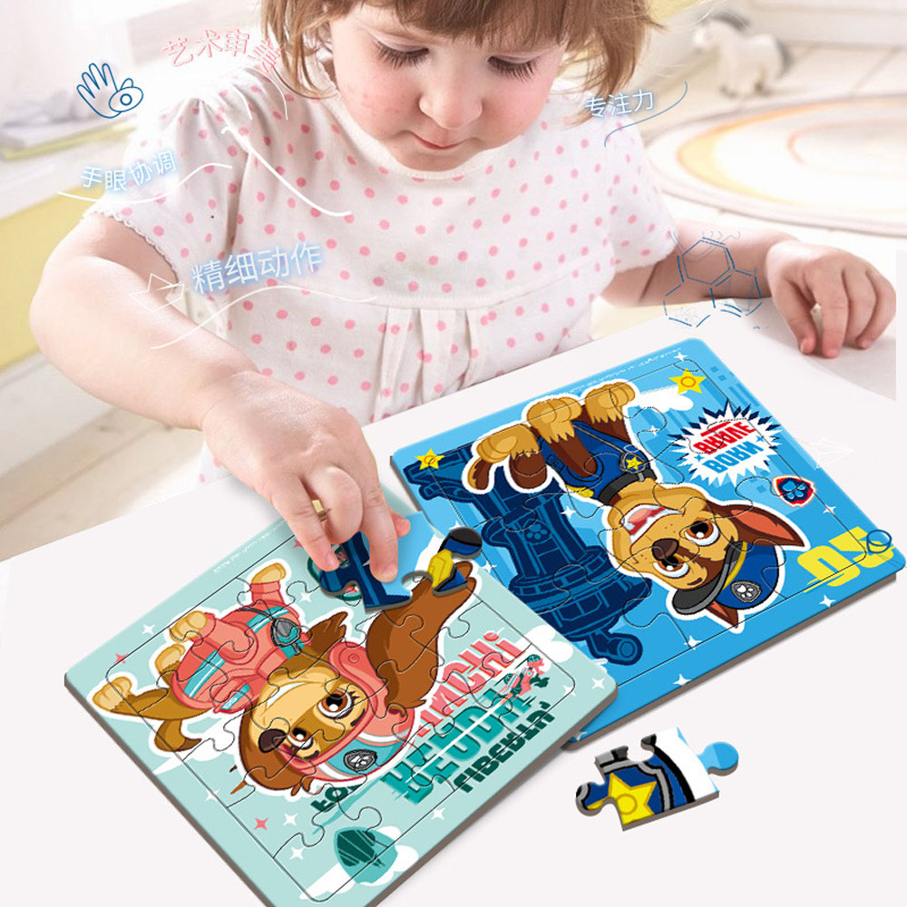 Lot de 6 puzzles de véhicules  - Pet Supplies Discount avis et prix