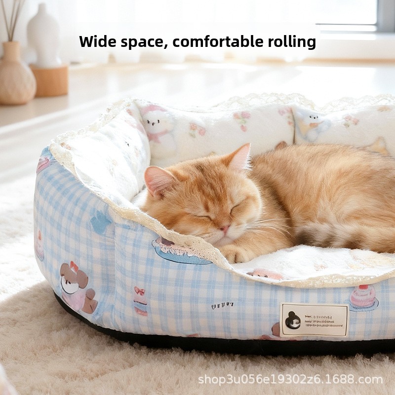 Articles pour animaux de compa - Pet Supplies Application avis et prix